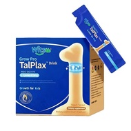 ((Genuine Product with Code) witsbb Jianminsi Three Times High 1 Segment 3-8 Years Old Calcium Lysin