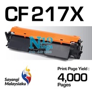 Compatible to HP CF217A 17A  HP17A LaserJet Pro M102a M102w MFP M130w For HB 17A HP M102 Laser Print
