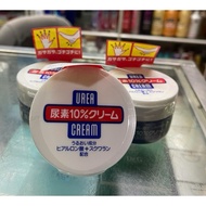 Japanese Heel Cracking Cream, Urea Shiseido Cracked Cream 100g Softens Hand And Foot Skin Care