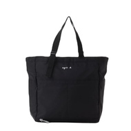 Agnes B. Versatile 2-in-1 Parent Bag: Tote & Backpack, Unisex Design, Available in Black and Beige.