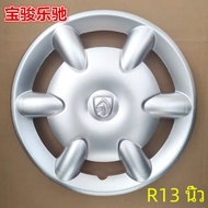 ขนาดใหญ่ฝาครอบล้อ Horse HEAD โลโก้ 13 นิ้วล้อ HUB Cap สําหรับ Baojun Liuchi รถอุปกรณ์เสริมล้อล้อ HUB