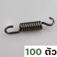 (สปริงครัช411ตัวยาว) ใส่ครัช411 รุ่น3ขา ใช่กับครัชเครื่องตัดหญ้า411 NB RBC CGทุกยี่ห้อ By MOWERTOOL