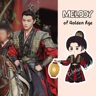 Keychain Keyring CDrama Melody of Golden Age MOGA ShenDu
