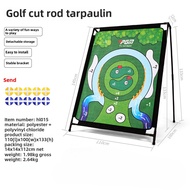 [PGM GOLF] เป้าผ้า PGM HL015 golf training device chipping target cloth