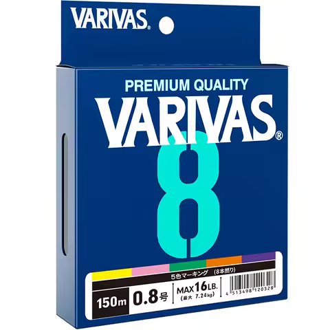 Original VARIVAS 8X Braided Multicolor Fishing Line 300M Japan PE 8 Strands Line Multifilament PE Li