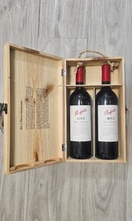 珍藏品澳洲奔富2012 PENFOLDS BIN2  SHIRAZ  MATARO