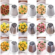 [Petite Houz] Russian Piping Nozzle Cake Cream Icing Nozzle Bunga Nozzle Flower Piping Tips Cake Dec