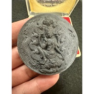 泽度金 Phra Thewarach Phothisatr Jatukam Ramathep  Run KaewTa Phaya Mongkhun Ruay Sab Rab Ngern Salak M