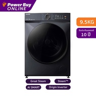 TOSHIBA เครื่องซักผ้าฝาหน้า Inverter 9.5 kg รุ่น TW-T21BU105UWT(MG) + ฐานรอง