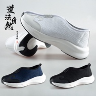 Taoist Shoes Men Summer Practice White Cloud Hook Shoes Double Beam Cloud Shoes Wudang Tai Chi Shoes