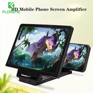 FLOVEME 3D Mobile Phone Holder Stand Screen Video Magnifier HD Screen Amplifier Video Amplifier Ampl