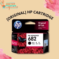[ORIGINAL] HP 682 BLACK INK CATRIDGE