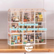 Rolife Super creator series Dollhouse Parts