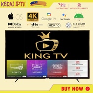 KING TV KINGTV FULL CHANNEL SIARAN TV MALAYSIA KING TV IPTV LIFETIME - 1 / 3 / 6 BULAN