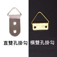 [Picture Hanging Hook] With Screws Chart Hook Wall Iron Sheet Picture Hanger Photo Frame