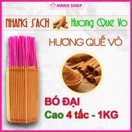 Nhang sạch HƯƠNG QUẾ VỎ 100% từ thiên nhiên không hóa chất không độc hại nhang bàn thờ nhan thờ cúng