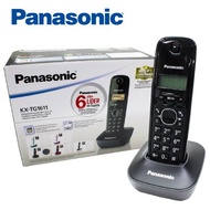 Panasonic KX-TG1611 Digital Cordless Phone