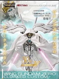Gundam fix wing Gundam zero cloaked custom 白雪姬
