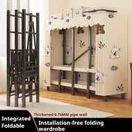 Installation-Free Foldable Wardrobe Home Bedroom Strong and Durable Wardrobe