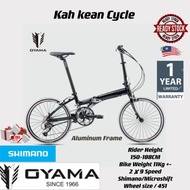 OYAMA BIKE - Skyline Pro M990 - Ready Stock - Folding Bike - Basikal Lipat - 折叠自行车 - Wheel Sizes 20 Inch / 451