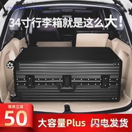 34 Universal Wheel Large Capacity Travel 28 Luggage Thickened Female Leather Luggage Trolley Case Du