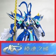 預訂 模魂之城 首辨 手辨 GK 白模 M0419R 若丸屋 水之魔裝機神 (精靈憑依) 加迪斯 超級機械人大戰 最後一盒