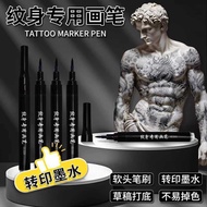 Painless Tattoo Pen Transfer Ink Waterproof Long-Lasting Simulation Body Skin Youth diy Tattoo Draft