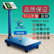 Penimbang elektronik 300kg yang tepat, penimbang meja komersial 600kg, penimbang elektronik rumah ta