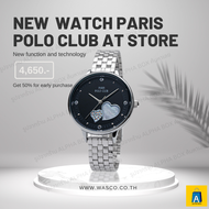 Paris Polo Club นาฬิกาข้อมือผู้หญิง รุ่น 3PP-2111875L-BK ของแท้มีประกันศูนย์ (ALPHA BOX)