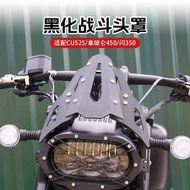 Promise CU525 Napoleon 450/QJ Flash 350 Modified Headgear Small Windshield Front Windshield Headlamp