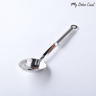 Fissler Magic Stainless Steel Serving Spoon Soup [Aesthetic Life]