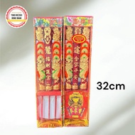 Hio 3 stems dragon dharsan titanium 32cm