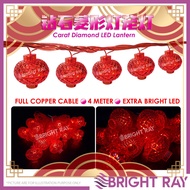 20L 4MTR CARAT DIAMOND RED Lantern Decoration Lights Fairy Light LED Light CNY DECO Home Deco 2 Pin 