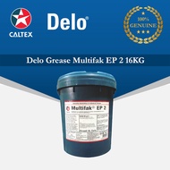 CALTEX Multifak EP2 Grease (16KG)