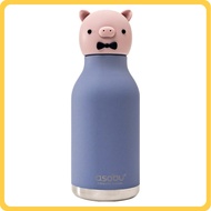 ASOBU Bestie 460ml Stainless Steel Animal Tumbler Interchangeable Character Lid Cute Vacuum Bottle