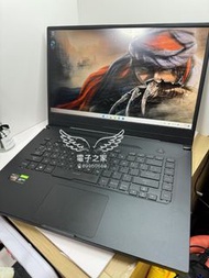 (電競筆電)ASUS 電競系列 ROG GAMING AMD R7/8,16,32gb/GTX1660Ti 6gb獨立顯示卡/128,256,512gb ssd//TUF AOG 非MSI, 外星人, alienware