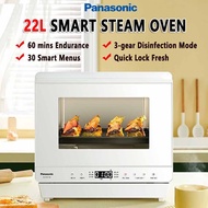 Panasonic 22L smart steaming steam oven household home desktop multi-functional steaming, baking and frying all-in-one machine cycle heating NU-SC211W