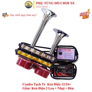 Trumpet Combo (Imitting Horn + Large Electric Trumpet + Led Bar Light)Motorcycle Accessories - Oto -