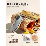 [Pre-Order] BELLE x Hello Kitty Sneakers Zhang Linghe Shoes