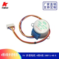 DC5V 4 Phase 5 Wire Stepper Motor 28YBJ-48 28BYJ48 Lead 25CM Gear Stepper Motor