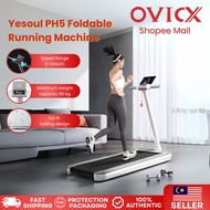 YESOUL PH5 Foldable Treadmill – Walking Pad & Running Machine | YESOUL Smart Treadmill 野小兽跑步机