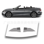 Suitable for Audi A5 2 DR CONVERTIBLE 2018-2024 Leopard Print Car Car Sticker Car Window