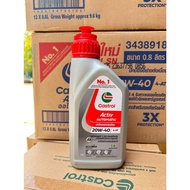 Castrol Activ Automatic 20W-40 Engine Oil Size 0.8 Liters (API SL JASO MB Standard)