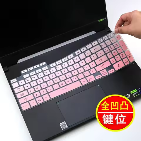 For 2022 ASUS TUF Dash 15 2022 FX517 FX517Z FX517ZC FX517ZR FX517ZE FX517ZM Asus TUF Gaming F15 FX50