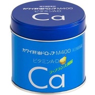 Kawai日本肝油鈣丸Ca梨子味 180粒(藍罐)	4987049218398