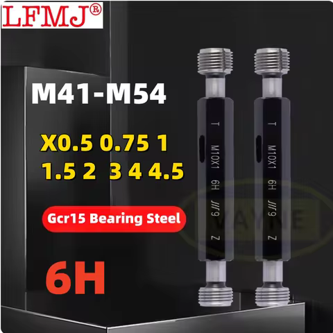 M41-54 Steel Metric 6H Screw Standard Fine Thread Plug Gauge High Quality wholesale X0.5 0.75 1.5 2 