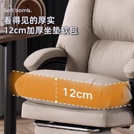 Chair Competitive Seat Office Backrest Bedroom Reclining Chair Household Comfortable Lift Computer C
