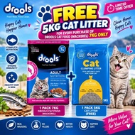 Makanan Kucing Dewasa Drools Mackerel | Dry Cat Food Perisa Ikan Mackerel | Disahkan Halal | Nutrisi