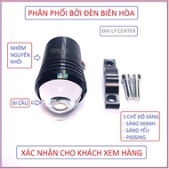 [ Ball Bearing ] U1 ball bearing light