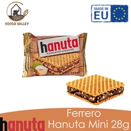 [Mix & Match] Ferrero Hanuta Minis 10g (Made in Germany)